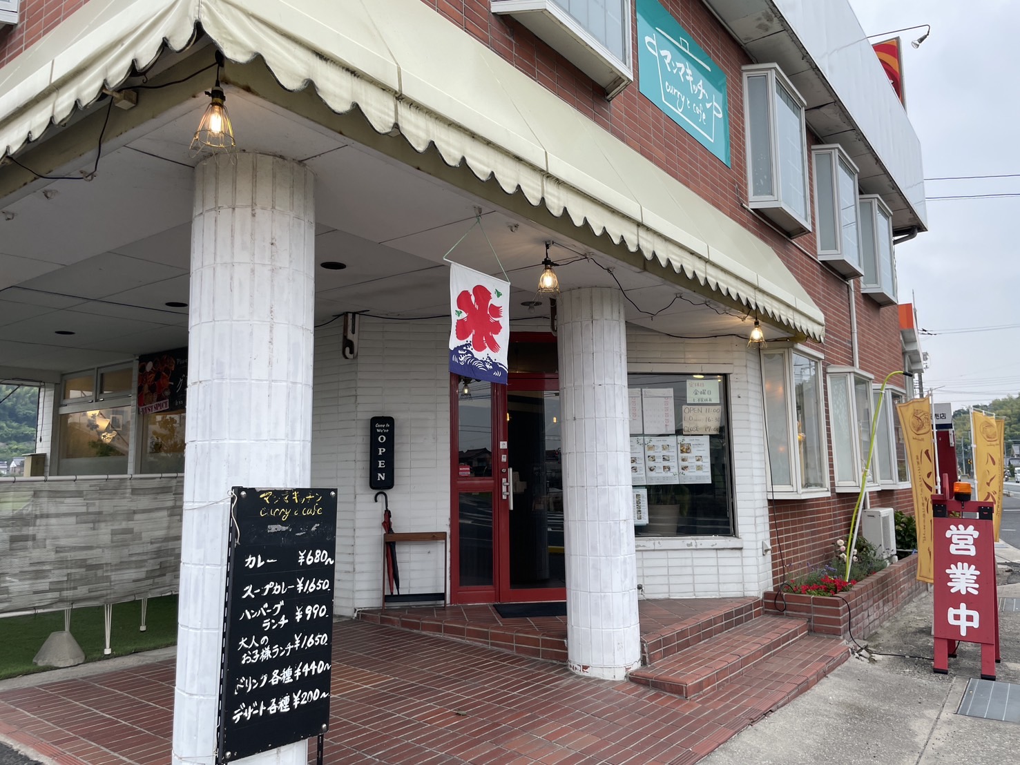 松江・島根自動車学校の合宿の様子