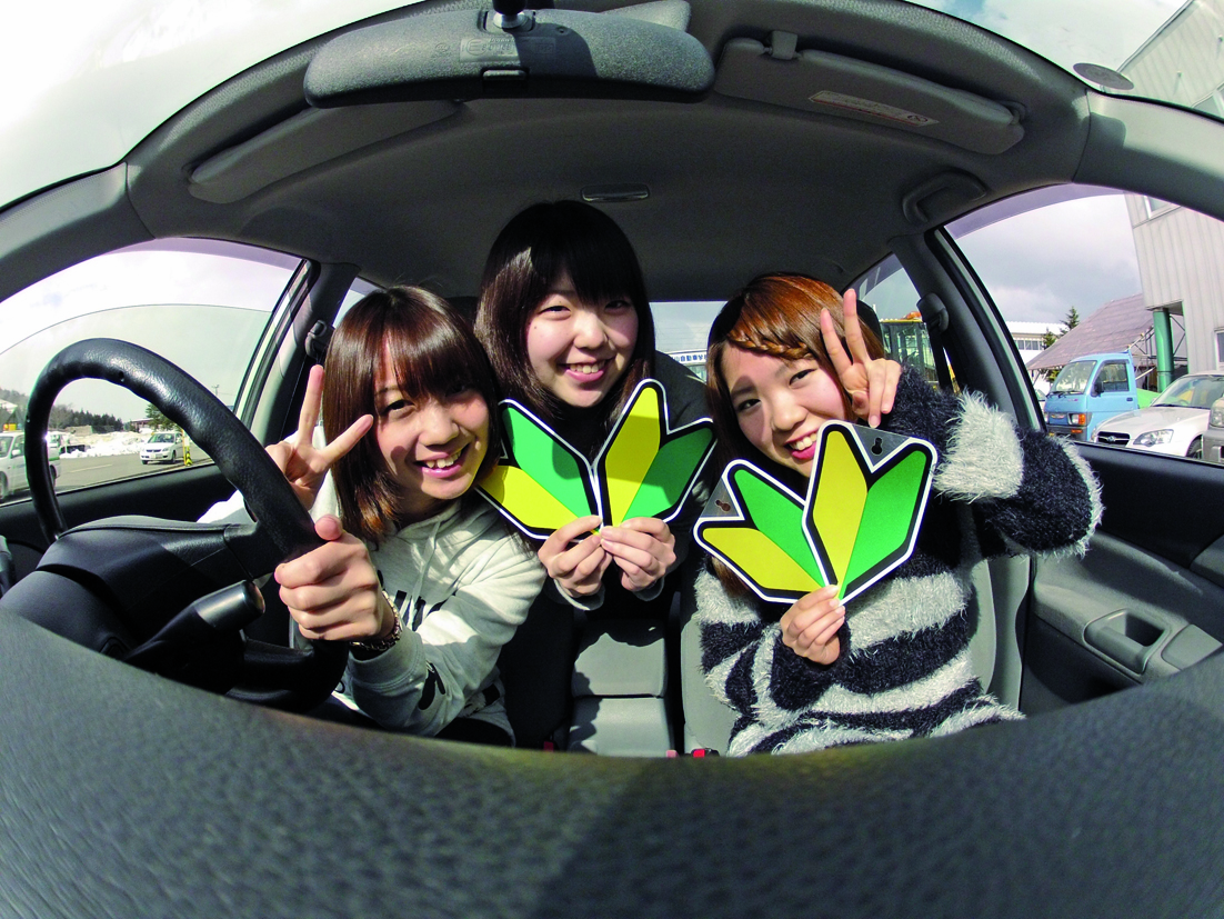 マツキドライビングスクール 村山校の安心、格安、丁寧な予約はHappy運転免許