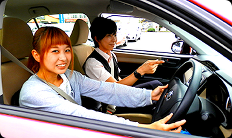 日本海自動車学校 合宿免許受付センター 日本海自動車学校 合宿免許受付センター