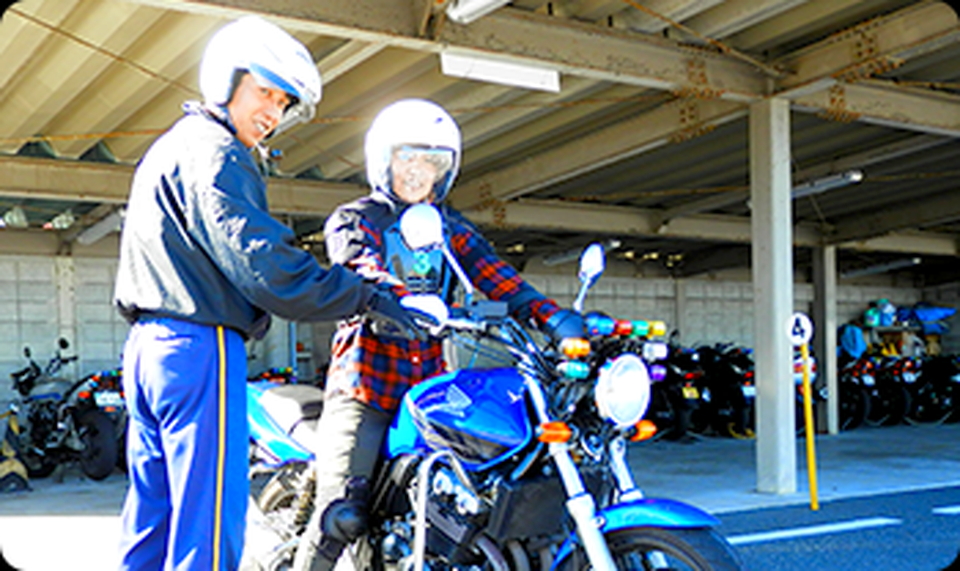 日本海自動車学校 合宿免許受付センター 日本海自動車学校 合宿免許受付センター